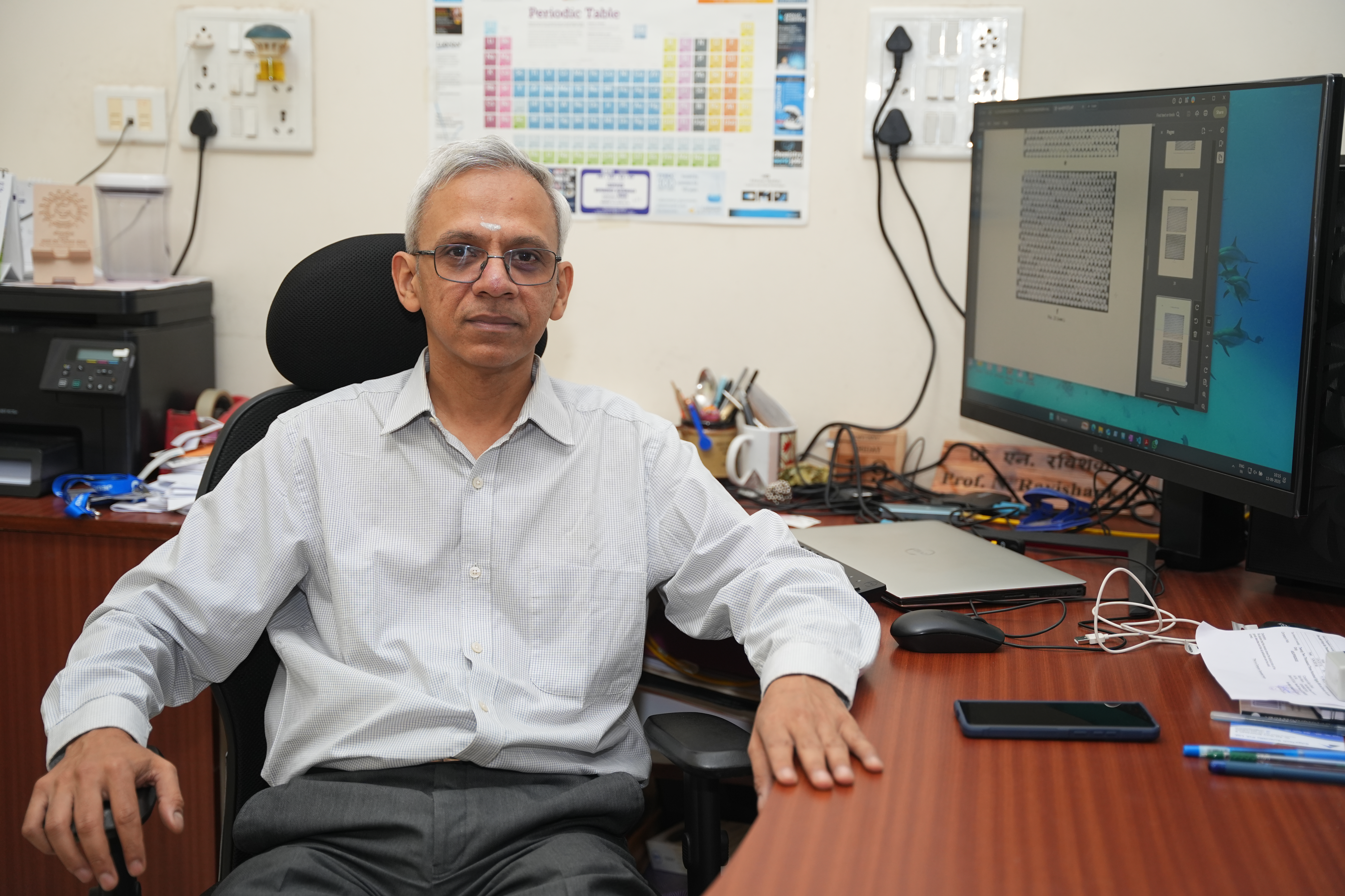Prof. N. Ravishankar
